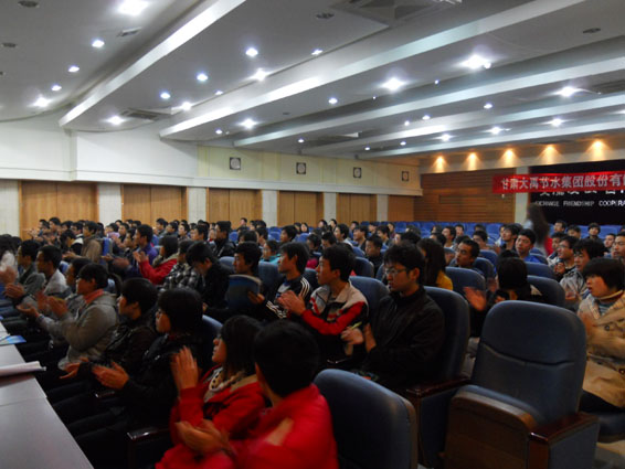 英国·威廉希尔(williamhill)唯一中文官方网站