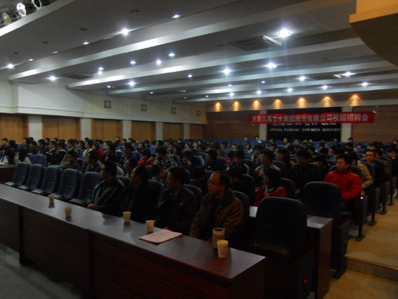 英国·威廉希尔(williamhill)唯一中文官方网站