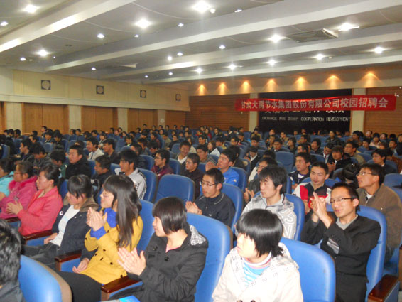 英国·威廉希尔(williamhill)唯一中文官方网站