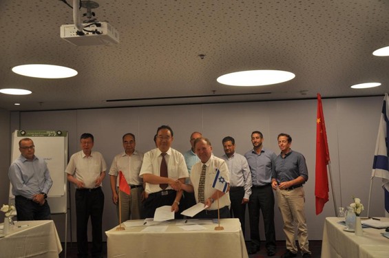 甘肃省副省长、工商联主席郝远会见以色列高科技企业，，威廉希尔williamhill节水董事长王栋陪同考察 - 威廉希尔williamhill新闻 - 新闻中心 - 以色列,威廉希尔williamhill,王栋,公司,节水,董事长,集团,相助,nbsp