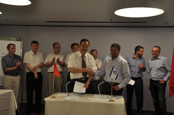 甘肃省副省长、工商联主席郝远会见以色列高科技企业，，威廉希尔williamhill节水董事长王栋陪同考察 - 威廉希尔williamhill新闻 - 新闻中心 - 以色列,威廉希尔williamhill,王栋,公司,节水,董事长,集团,相助,nbsp