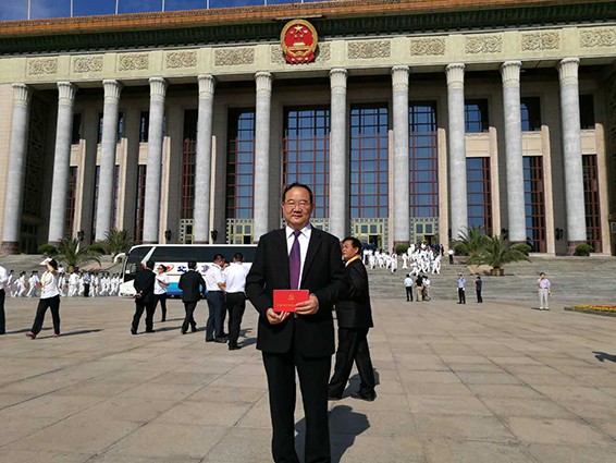 庆祝中国共产党建设95周年大会在北京人民大礼堂盛大召开—威廉希尔williamhill节水集团党委荣获“天下先进下层党组织”庆幸称呼 - 威廉希尔williamhill新闻 - 新闻中心 - nbsp,党组织,庆祝,大会,威廉希尔williamhill,节水,下层,中国共产党,党委