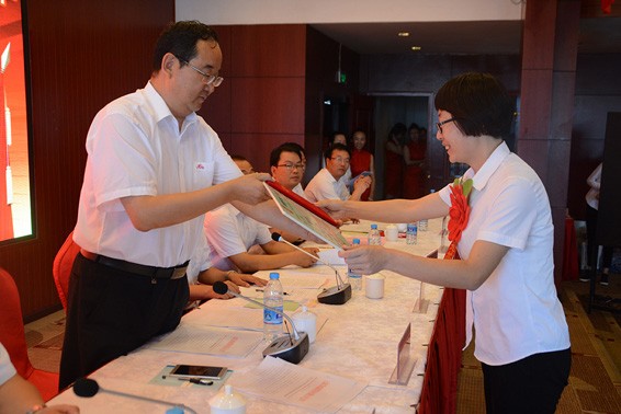 威廉希尔williamhill节水集团盛大召开纪念建党95周年暨半年岁情总结表扬大会 - 威廉希尔williamhill新闻 - 新闻中心 - nbsp,公司,事情,威廉希尔williamhill,节水,董事长,党支部,上半年,大会