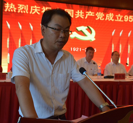 威廉希尔williamhill节水集团盛大召开纪念建党95周年暨半年岁情总结表扬大会 - 威廉希尔williamhill新闻 - 新闻中心 - nbsp,公司,事情,威廉希尔williamhill,节水,董事长,党支部,上半年,大会