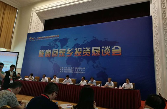 威廉希尔williamhill节水集团公司董事长王栋荣获“新丝路·新陇商—2016陇商十大风云人物”称呼 - 威廉希尔williamhill新闻 - 新闻中心 - 陇商,甘肃,十大,新丝路,新陇商,nbsp,风云人物,节水,威廉希尔williamhill