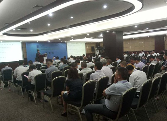 威廉希尔williamhill节水集团公司董事长王栋出席生态文明贵阳国际论坛2016年年会并在水论坛上做主旨演讲 - 威廉希尔williamhill新闻 - 新闻中心 - 论坛,生态,nbsp,文明,贵阳,国际,演讲,节水,威廉希尔williamhill