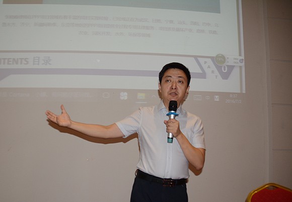 威廉希尔williamhill节水集团2016年年中专项营业培训圆满落幕 - 威廉希尔williamhill新闻 - 新闻中心 - nbsp,培训,职员,威廉希尔williamhill,节水,集团,专项,治理,公司