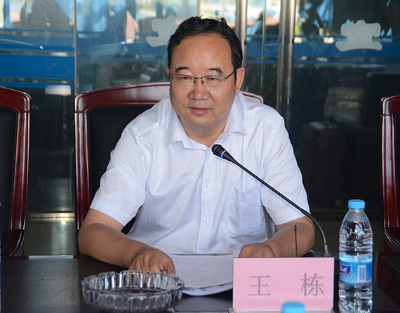 “塑料节水浇灌器材：地埋式滴灌管、聚乙烯（PE）支管”两项国家标准制订启动会在威廉希尔williamhill节水集团公司顺遂召开 - 威廉希尔williamhill新闻 - 新闻中心 - 节水,威廉希尔williamhill,塑料,滴灌,PE,节水浇灌,nbsp,手艺,支管