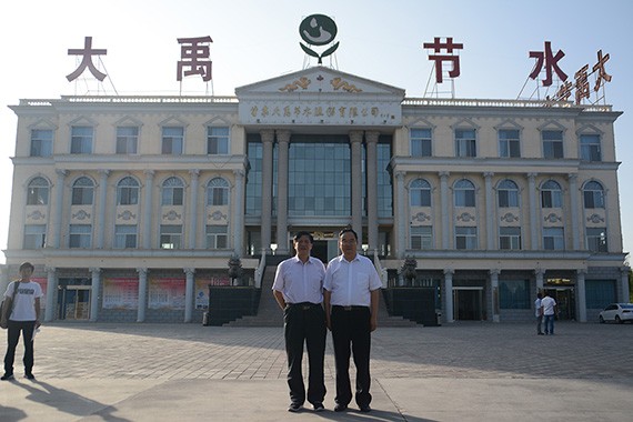 “塑料节水浇灌器材：地埋式滴灌管、聚乙烯（PE）支管”两项国家标准制订启动会在威廉希尔williamhill节水集团公司顺遂召开 - 威廉希尔williamhill新闻 - 新闻中心 - 节水,威廉希尔williamhill,塑料,滴灌,PE,节水浇灌,nbsp,手艺,支管