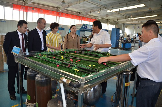 威廉希尔williamhill节水集团与平安信托、允能日新签署150亿“水利工业投资基金相助框架协议” - 威廉希尔williamhill新闻 - 新闻中心 - 信托,平安,工业,威廉希尔williamhill,水利,投资基金,节水,日新,允能