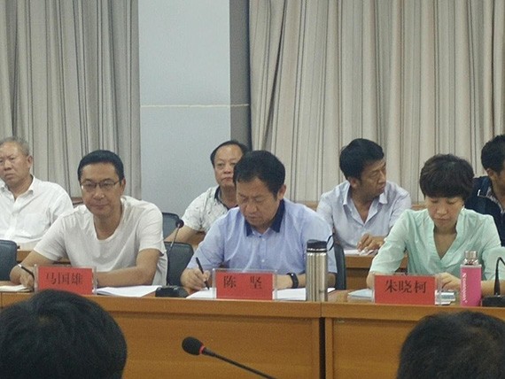 元谋县农田水利刷新试点事情汇报会顺遂召开 - 威廉希尔williamhill新闻 - 新闻中心 - nbsp,元谋县,刷新,节水,农田水利,事情,试点,召开,顺遂