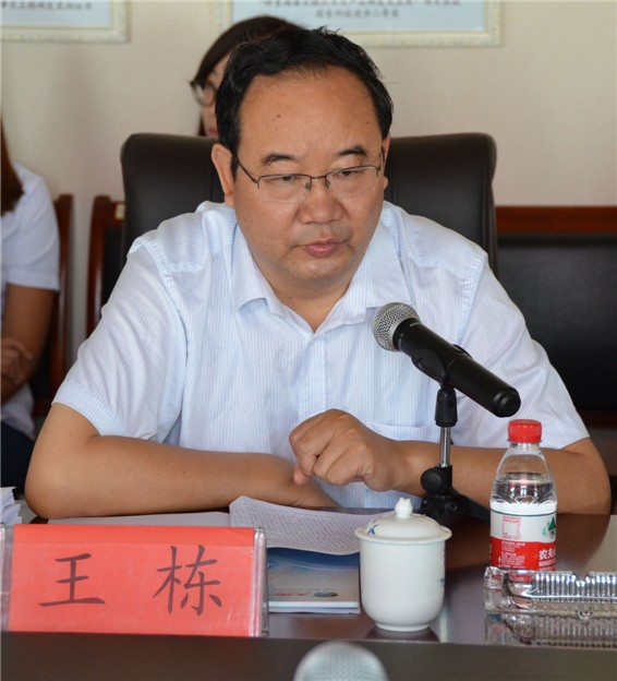 国家重点研发妄想“西部牧区高效节水浇灌手艺与集成应用”项目启动会在威廉希尔williamhill节水(天津)有限公司顺遂召开 - 威廉希尔williamhill新闻 - 新闻中心 - 项目,nbsp,节水,牧区,西部,威廉希尔williamhill,高效,手艺,会上