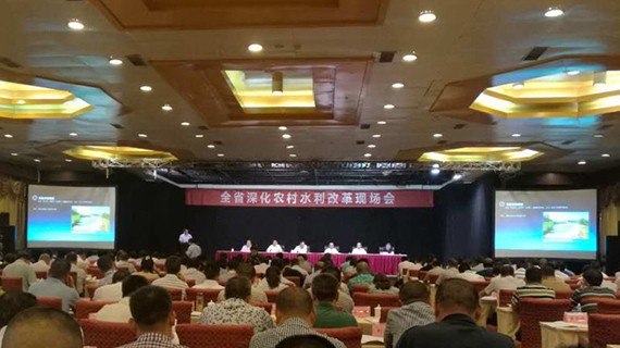 威廉希尔williamhill节水集团加入四川省深化农村水利刷新现场会 - 威廉希尔williamhill新闻 - 新闻中心 - nbsp,刷新,农村,水利,四川省,威廉希尔williamhill,节水,深化,试点