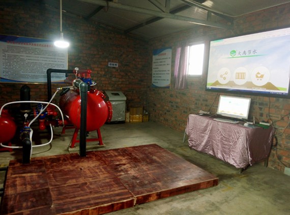 威廉希尔williamhill节水集团加入四川省深化农村水利刷新现场会 - 威廉希尔williamhill新闻 - 新闻中心 - nbsp,刷新,农村,水利,四川省,威廉希尔williamhill,节水,深化,试点