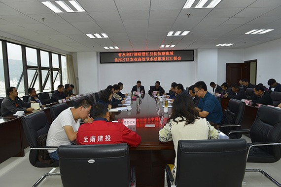 云南省水利厅厅长陈坚带队调研威廉希尔williamhill节水承建的云南澄江县抚仙湖北岸农业高效节水减排项目 - 威廉希尔williamhill新闻 - 新闻中心 - 项目,节水,nbsp,澄江县,农业,陈坚,高效,威廉希尔williamhill,水利厅