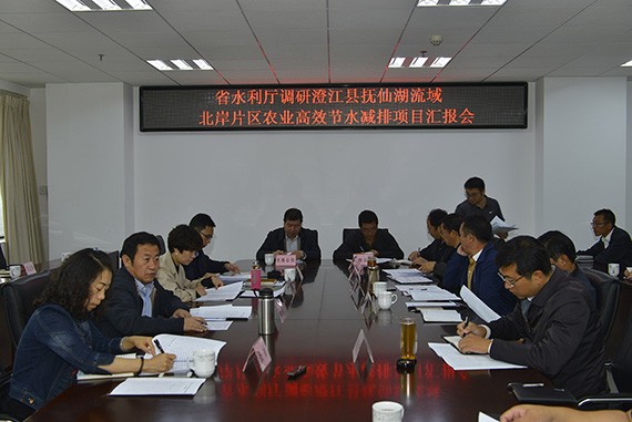 云南省水利厅厅长陈坚带队调研威廉希尔williamhill节水承建的云南澄江县抚仙湖北岸农业高效节水减排项目 - 威廉希尔williamhill新闻 - 新闻中心 - 项目,节水,nbsp,澄江县,农业,陈坚,高效,威廉希尔williamhill,水利厅