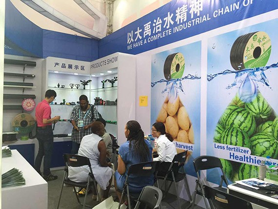 威廉希尔williamhill节水集团参展第120届中国收支口商品生意会 - 威廉希尔williamhill新闻 - 新闻中心 - nbsp,威廉希尔williamhill,节水,中国,集团,120届,收支口,商品生意会,产品