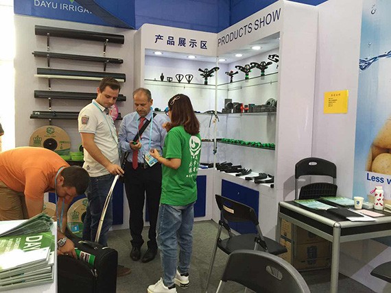 威廉希尔williamhill节水集团参展第120届中国收支口商品生意会 - 威廉希尔williamhill新闻 - 新闻中心 - nbsp,威廉希尔williamhill,节水,中国,集团,120届,收支口,商品生意会,产品