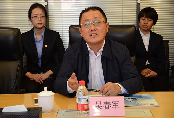 威廉希尔williamhill与中国修建第六工程局有限公司签署战略相助协议 - 威廉希尔williamhill新闻 - 新闻中心 - 威廉希尔williamhill,节水,修建,nbsp,集团,六局,中建,中国,相助