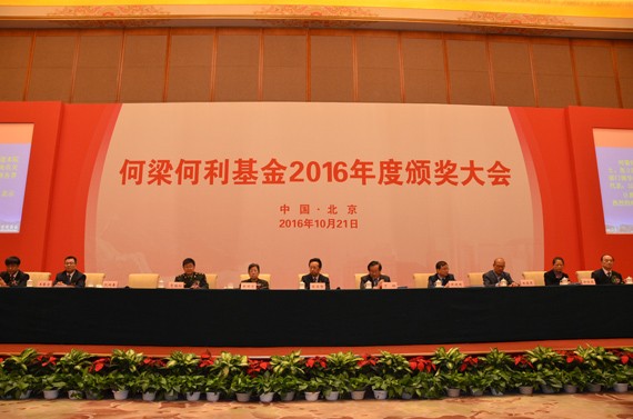 集团公司董事长王栋荣获“何梁何利基金奖”在京受到表扬 - 威廉希尔williamhill新闻 - 新闻中心 - nbsp,手艺,何梁何,荣获,基金,王栋,国家,科学,董事长