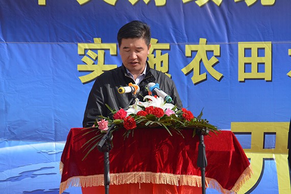 中央财务统借统还以色列政府贷款实验农田水利建设项目开工仪式顺遂举行 - 威廉希尔williamhill新闻 - 新闻中心 - nbsp,中央,以色列,贷款,政府,财务,统借,统还,开工