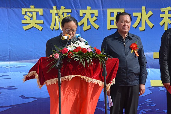 中央财务统借统还以色列政府贷款实验农田水利建设项目开工仪式顺遂举行 - 威廉希尔williamhill新闻 - 新闻中心 - nbsp,中央,以色列,贷款,政府,财务,统借,统还,开工