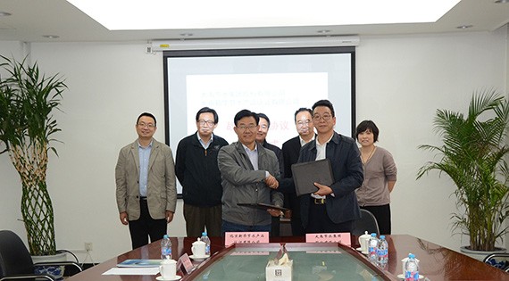 威廉希尔williamhill与北京新华节水产品认证有限公司签署战略相助协议 - 威廉希尔williamhill新闻 - 新闻中心 - 节水,nbsp,威廉希尔williamhill,相助,新华,集团,北京,产品认证,协议