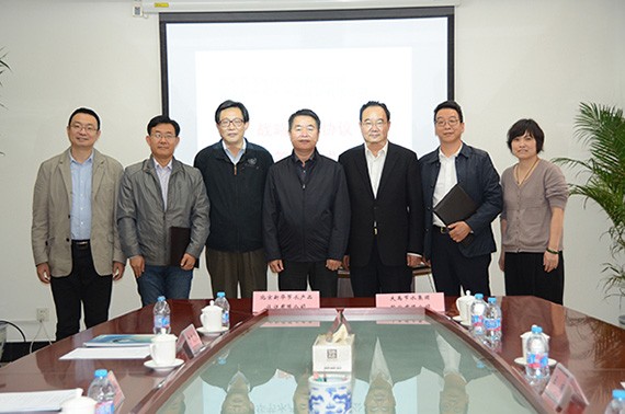 威廉希尔williamhill与北京新华节水产品认证有限公司签署战略相助协议 - 威廉希尔williamhill新闻 - 新闻中心 - 节水,nbsp,威廉希尔williamhill,相助,新华,集团,北京,产品认证,协议