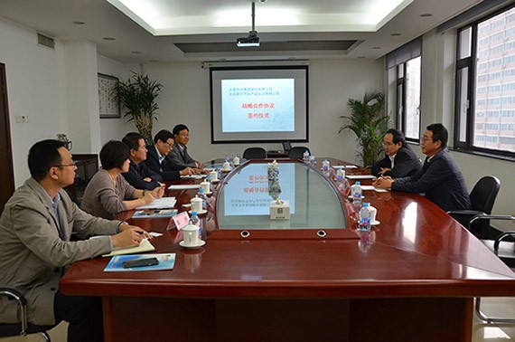 威廉希尔williamhill与北京新华节水产品认证有限公司签署战略相助协议 - 威廉希尔williamhill新闻 - 新闻中心 - 节水,nbsp,威廉希尔williamhill,相助,新华,集团,北京,产品认证,协议