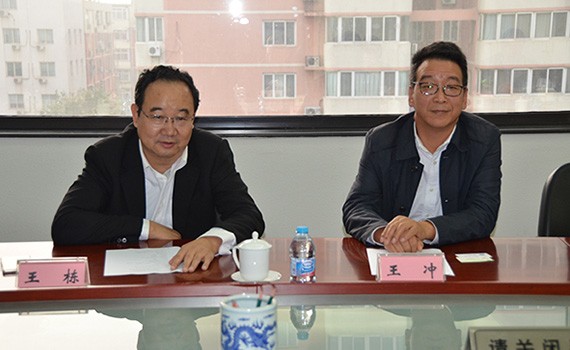 威廉希尔williamhill与北京新华节水产品认证有限公司签署战略相助协议 - 威廉希尔williamhill新闻 - 新闻中心 - 节水,nbsp,威廉希尔williamhill,相助,新华,集团,北京,产品认证,协议