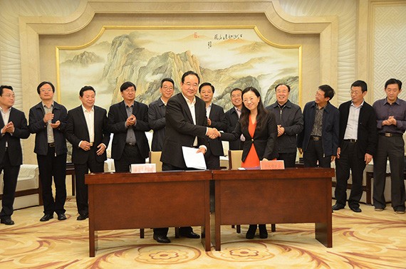 威廉希尔williamhill节水集团与河北省衡水市人民政府签署相助框架协议 - 威廉希尔williamhill新闻 - 新闻中心 - nbsp,节水,衡水市,威廉希尔williamhill,相助,集团,人民政府,协议,框架