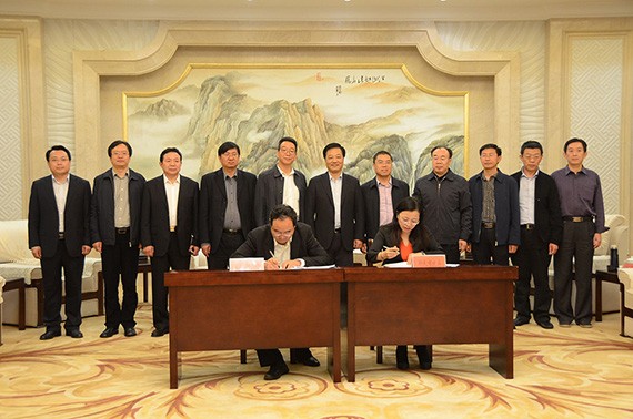 威廉希尔williamhill节水集团与河北省衡水市人民政府签署相助框架协议 - 威廉希尔williamhill新闻 - 新闻中心 - nbsp,节水,衡水市,威廉希尔williamhill,相助,集团,人民政府,协议,框架