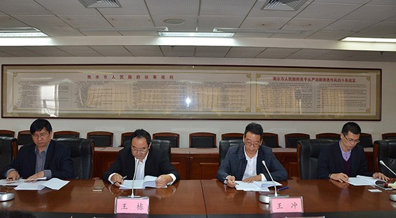 威廉希尔williamhill节水集团与河北省衡水市人民政府签署相助框架协议 - 威廉希尔williamhill新闻 - 新闻中心 - nbsp,节水,衡水市,威廉希尔williamhill,相助,集团,人民政府,协议,框架