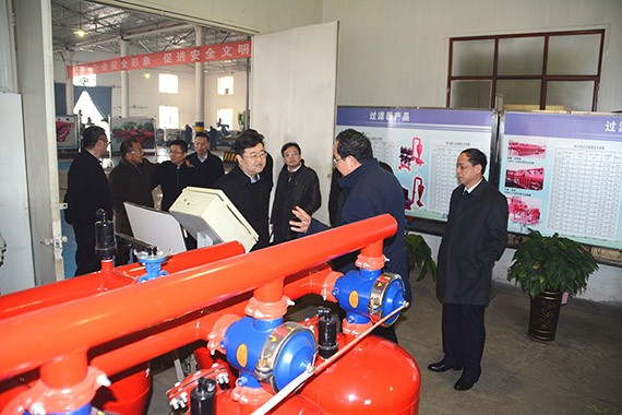 浙商银行兰州分行党委书记、行长申健一行到威廉希尔williamhill节水集团调研考察 - 威廉希尔williamhill新闻 - 新闻中心 - nbsp,威廉希尔williamhill,节水,银行,行长,申健,集团,一行,调研