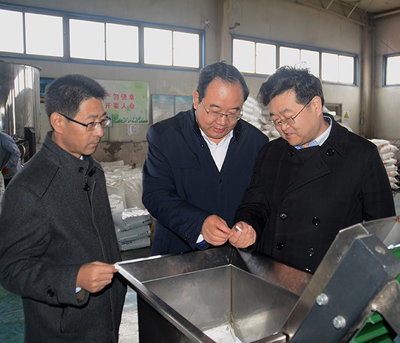 浙商银行兰州分行党委书记、行长申健一行到威廉希尔williamhill节水集团调研考察 - 威廉希尔williamhill新闻 - 新闻中心 - nbsp,威廉希尔williamhill,节水,银行,行长,申健,集团,一行,调研