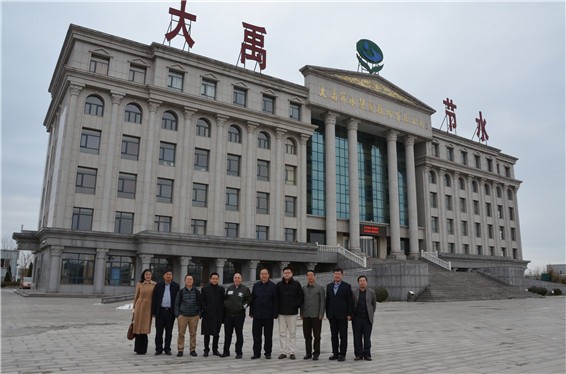 中信现代农业投资公司董事总司理陈斌、北京亚迪瑞特咨询公司董事长高文、总司理温希禹一行莅临威廉希尔williamhill节水（天津）有限公司旅行考察 - 威廉希尔williamhill新闻 - 新闻中心 - 威廉希尔williamhill,总司理,节水,董事长,中信,nbsp,瑞特,亚迪,现代农业