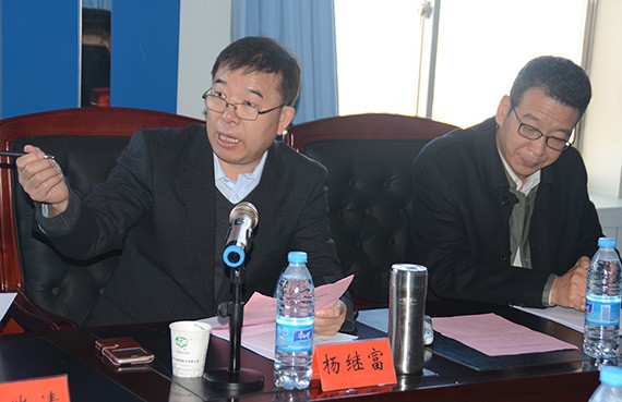 节水浇灌工业手艺立异战略同盟一届三次理事聚会在威廉希尔williamhill节水集团公司顺遂召开 - 威廉希尔williamhill新闻 - 新闻中心 - 同盟,nbsp,手艺立异,工业,节水浇灌,战略,节水,威廉希尔williamhill,集团公司