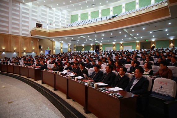 酒泉市科技立异暨表扬奖励大会盛大召开 - 威廉希尔williamhill新闻 - 新闻中心 - nbsp,科技立异,大会,节水,立异,全市,酒泉市,酒泉,威廉希尔williamhill