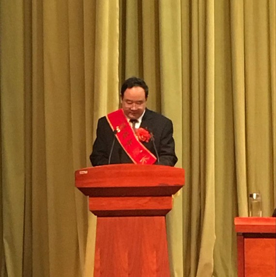 酒泉市科技立异暨表扬奖励大会盛大召开 - 威廉希尔williamhill新闻 - 新闻中心 - nbsp,科技立异,大会,节水,立异,全市,酒泉市,酒泉,威廉希尔williamhill