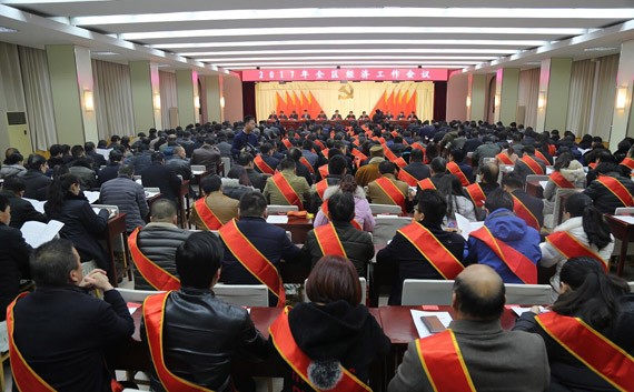 威廉希尔williamhill节水集团在肃州区2017年经济事情聚会上受到多项表扬奖励 - 威廉希尔williamhill新闻 - 新闻中心 - nbsp,经济事情,肃州区,2017年,节水,威廉希尔williamhill,受到,集团,表扬奖励