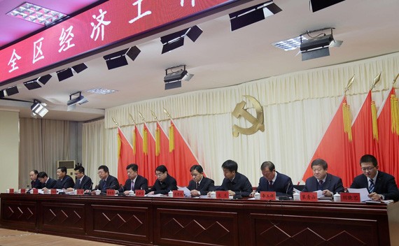 威廉希尔williamhill节水集团在肃州区2017年经济事情聚会上受到多项表扬奖励 - 威廉希尔williamhill新闻 - 新闻中心 - nbsp,经济事情,肃州区,2017年,节水,威廉希尔williamhill,受到,集团,表扬奖励