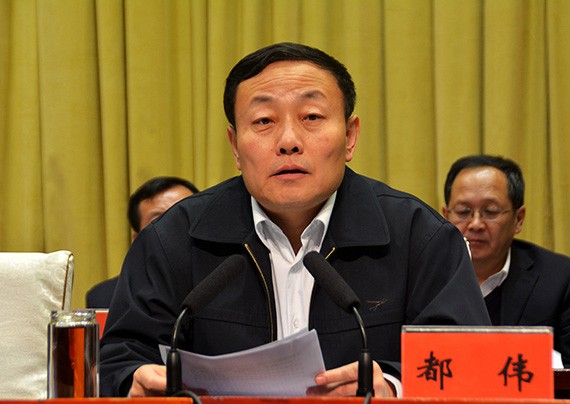 刷新立异 砥砺奋进|威廉希尔williamhill节水集团盛大举行2016年年终总结表扬暨2017年妄想签约大会 - 威廉希尔williamhill新闻 - 新闻中心 - nbsp,节水,公司,董事长,威廉希尔williamhill,讲话,集团,2017年,大会