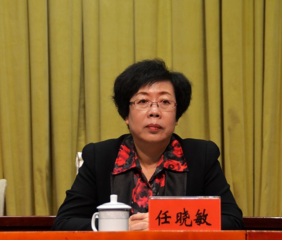 刷新立异 砥砺奋进|威廉希尔williamhill节水集团盛大举行2016年年终总结表扬暨2017年妄想签约大会 - 威廉希尔williamhill新闻 - 新闻中心 - nbsp,节水,公司,董事长,威廉希尔williamhill,讲话,集团,2017年,大会