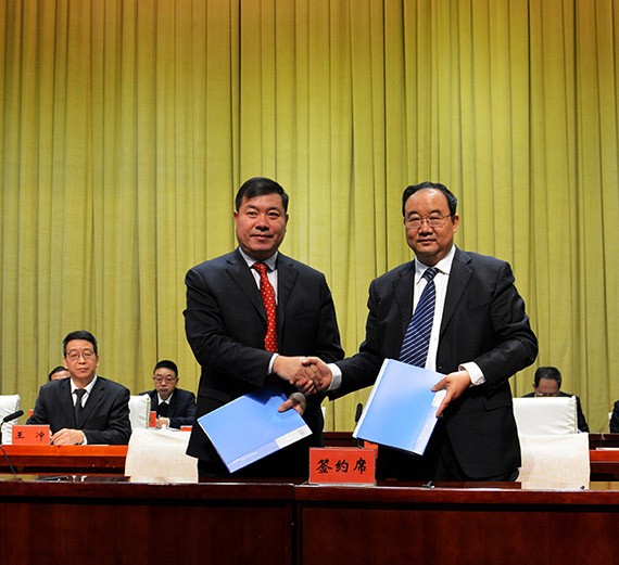 刷新立异 砥砺奋进|威廉希尔williamhill节水集团盛大举行2016年年终总结表扬暨2017年妄想签约大会 - 威廉希尔williamhill新闻 - 新闻中心 - nbsp,节水,公司,董事长,威廉希尔williamhill,讲话,集团,2017年,大会