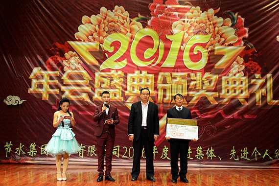 威廉希尔williamhill节水集团盛大表扬奖励2016年度先进整体和个人 - 威廉希尔williamhill新闻 - 新闻中心 - nbsp,年度,2016,表扬奖励,威廉希尔williamhill,公司,舞蹈,先进,优异