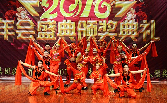 威廉希尔williamhill节水集团盛大表扬奖励2016年度先进整体和个人 - 威廉希尔williamhill新闻 - 新闻中心 - nbsp,年度,2016,表扬奖励,威廉希尔williamhill,公司,舞蹈,先进,优异