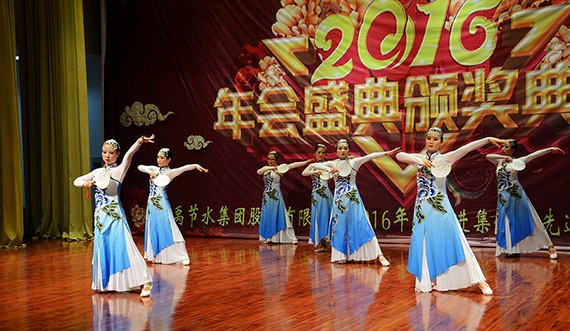 威廉希尔williamhill节水集团盛大表扬奖励2016年度先进整体和个人 - 威廉希尔williamhill新闻 - 新闻中心 - nbsp,年度,2016,表扬奖励,威廉希尔williamhill,公司,舞蹈,先进,优异