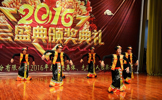 威廉希尔williamhill节水集团盛大表扬奖励2016年度先进整体和个人 - 威廉希尔williamhill新闻 - 新闻中心 - nbsp,年度,2016,表扬奖励,威廉希尔williamhill,公司,舞蹈,先进,优异