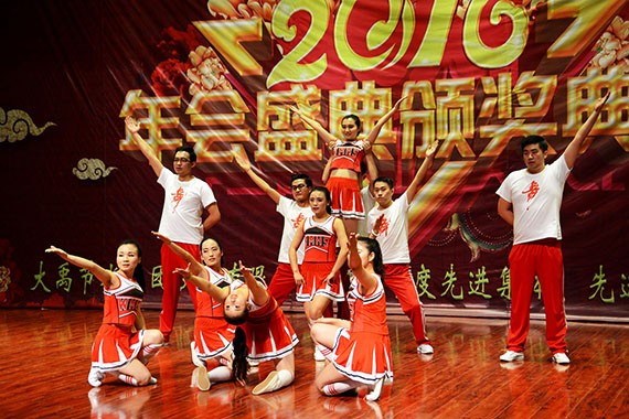 威廉希尔williamhill节水集团盛大表扬奖励2016年度先进整体和个人 - 威廉希尔williamhill新闻 - 新闻中心 - nbsp,年度,2016,表扬奖励,威廉希尔williamhill,公司,舞蹈,先进,优异