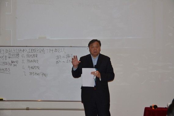 威廉希尔williamhill节水集团2016年年终专项营业培训顺遂举行 - 威廉希尔williamhill新闻 - 新闻中心 - nbsp,培训,威廉希尔williamhill,营业,节水,职员,集团,公司,举行